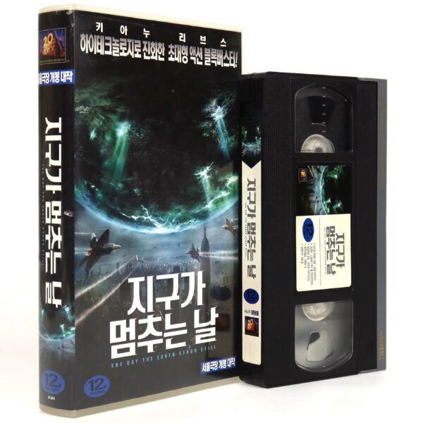 The Day The Earth Stood Still (2008) Korean Late VHS [NTSC] Keanu Reeves