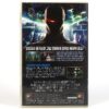 The Day The Earth Stood Still (2008) Korean Late VHS [NTSC] Keanu Reeves