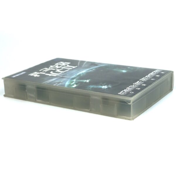 The Day The Earth Stood Still (2008) Korean Late VHS [NTSC] Keanu Reeves