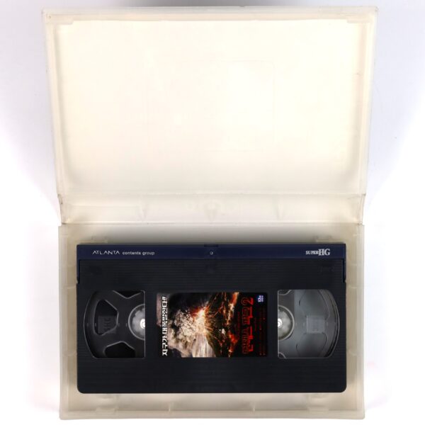 Terror Peak (2003) Korean Late VHS Rental [NTSC] Korea TV Action Rare