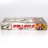 Final Contract: Death on Delivery (2006) Korean Late VHS Rental [NTSC] Korea