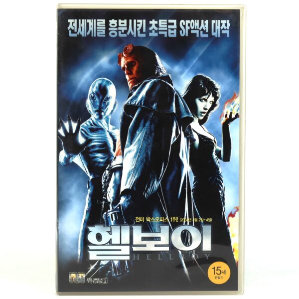 Hellboy (2004) Korean VHS Rental [NTSC] Korea Guillermo del Toro