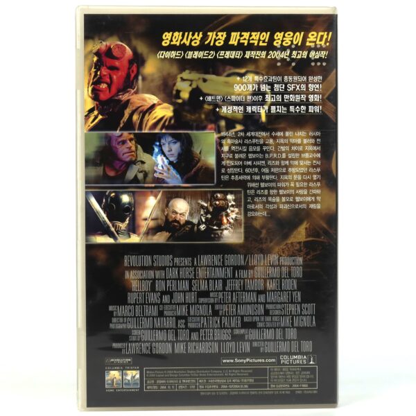 Hellboy (2004) Korean VHS Rental [NTSC] Korea Guillermo del Toro
