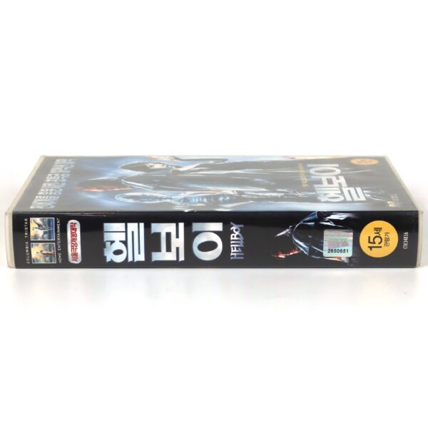 Hellboy (2004) Korean VHS Rental [NTSC] Korea Guillermo del Toro