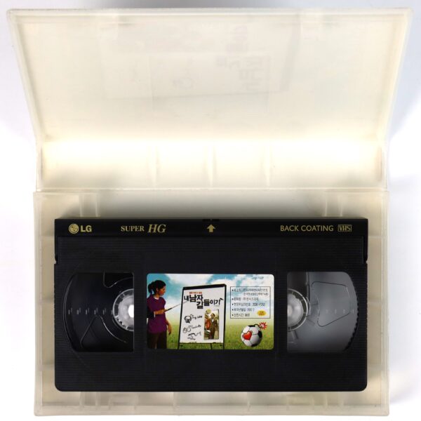 FC Venus (2006) Korean Late VHS [NTSC] Korea Germany Remake