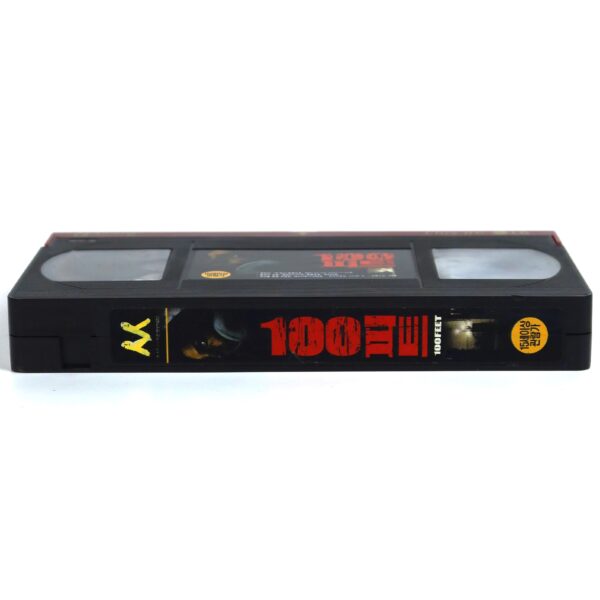 100 Feet (2008) Korean Late VHS Rental [NTSC] Korea Horror Famke Jansen