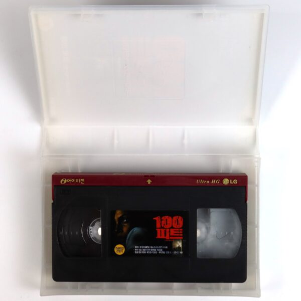 100 Feet (2008) Korean Late VHS Rental [NTSC] Korea Horror Famke Jansen