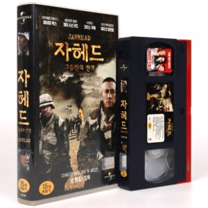 Jarhead (2005) Korean Late VHS [NTSC] Korea Jake Gyllenhaal Sam Mendes