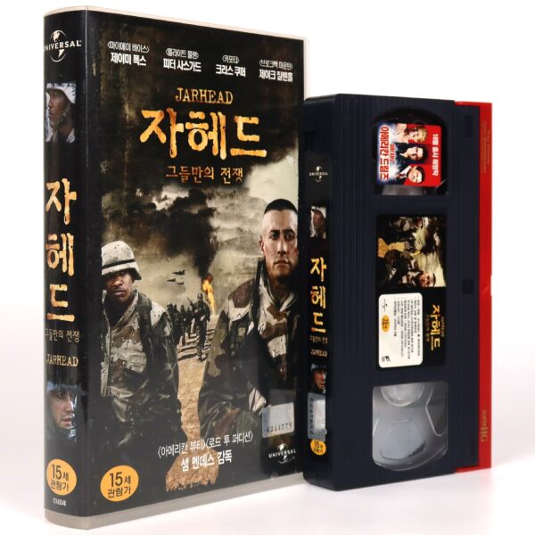 Jarhead (2005) Korean Late VHS [NTSC] Korea Jake Gyllenhaal Sam Mendes