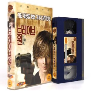 The Brave One (2007) Korean Late VHS Rental [NTSC] Korea Action Jodie Foster
