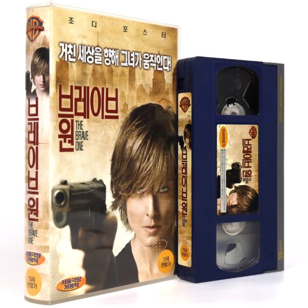 The Brave One (2007) Korean Late VHS Rental [NTSC] Korea Action Jodie Foster