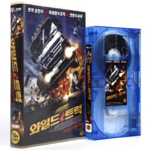 Dekker & Adi - Wer Bremst Verliert! (2008) Korean Late VHS [NTSC] Korea Germany