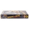 Dekker & Adi - Wer Bremst Verliert! (2008) Korean Late VHS [NTSC] Korea Germany