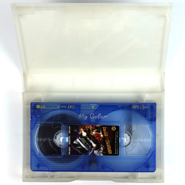 Dekker & Adi - Wer Bremst Verliert! (2008) Korean Late VHS [NTSC] Korea Germany