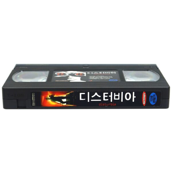 Disturbia (2007) Korean Late VHS [NTSC] Korea Shia LaBeouf Thriller