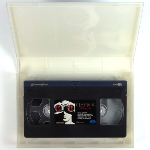 Disturbia (2007) Korean Late VHS [NTSC] Korea Shia LaBeouf Thriller