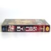 Death Defying Acts (2007) Korean Late VHS [NTSC] Korea Catherine Zeta-Jones
