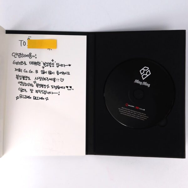 Bling Bling - G.G.B Signed + Message CD Single Album Promo 2020