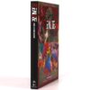 Ravi - R.eal1ze Signed + Message CD Album Promo K-Pop 2015 Vixx Realize