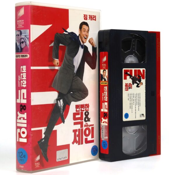 Fun with Dick and Jane (2005) Korean Late VHS [NTSC] Korea Jim Carrey