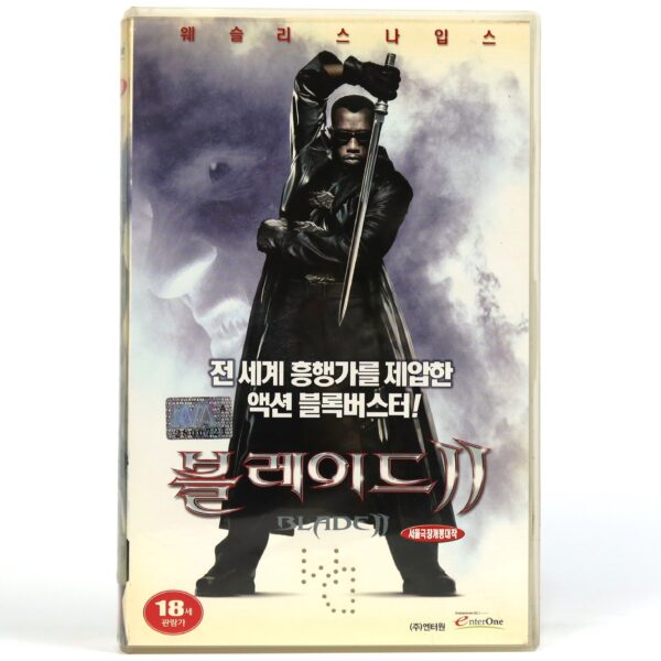 Blade II (2002) Korean VHS Rental [NTSC] Korea Horror Vampire Wesley Snipes