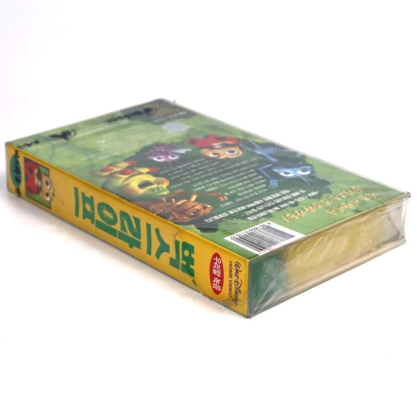 A Bug's Life (1998) Korean VHS [NTSC] Sealed Disney Pixar Korea Dubbed