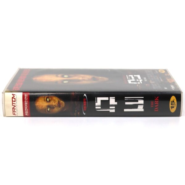 The Dark (2005) Korean Late VHS Rental [NTSC] Korea Horror Sean Bean