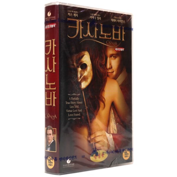 Casanova (2005) Korean Late VHS Sealed [NTSC] Korea Heath Ledger