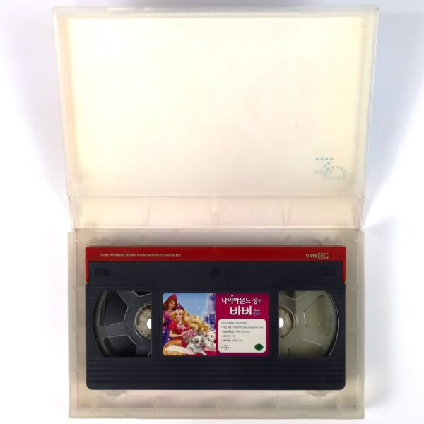 Barbie and the Diamond Castle (2008) Korean Late VHS Video [NTSC] Korea