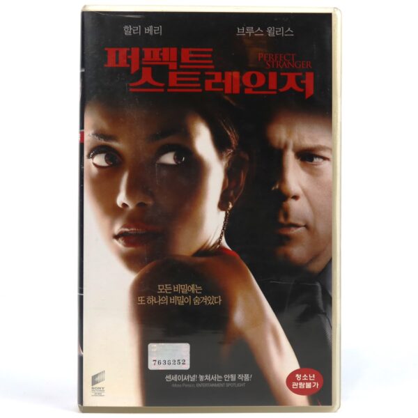 Perfect Stranger (2007) Korean Late VHS Rental [NTSC] Korea Bruce Willis