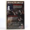 Mirrors (2008) Korean Late VHS Rental [NTSC] Korea Horror Kiefer Sutherland