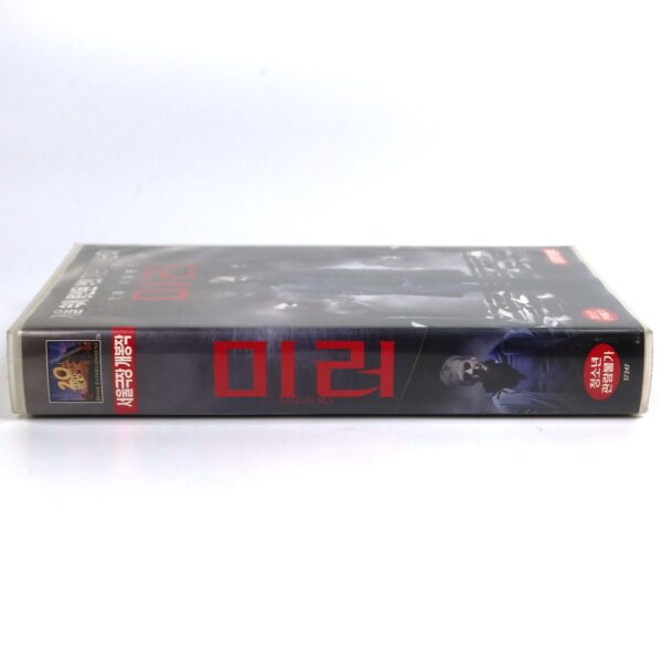 Mirrors (2008) Korean Late VHS Rental [NTSC] Korea Horror Kiefer Sutherland