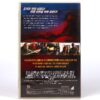 Flight of Fury (2007) Korean Late VHS Rental [NTSC] Korea Steven Seagal