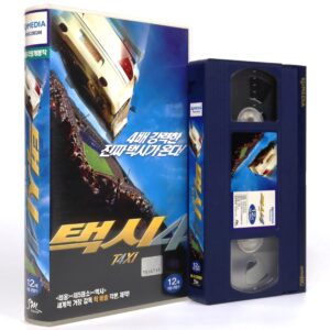Taxi 4 (2007) Korean Late VHS Rental [NTSC] Korea France Action