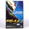 Taxi 4 (2007) Korean Late VHS Rental [NTSC] Korea France Action