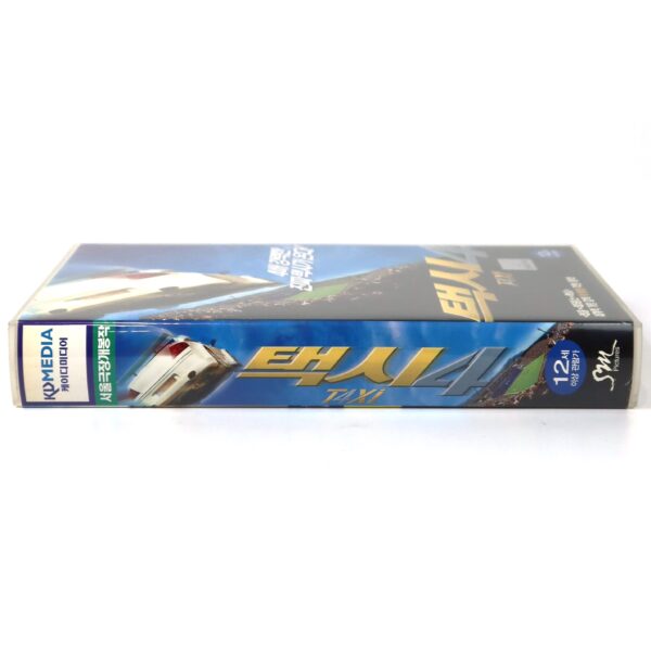 Taxi 4 (2007) Korean Late VHS Rental [NTSC] Korea France Action