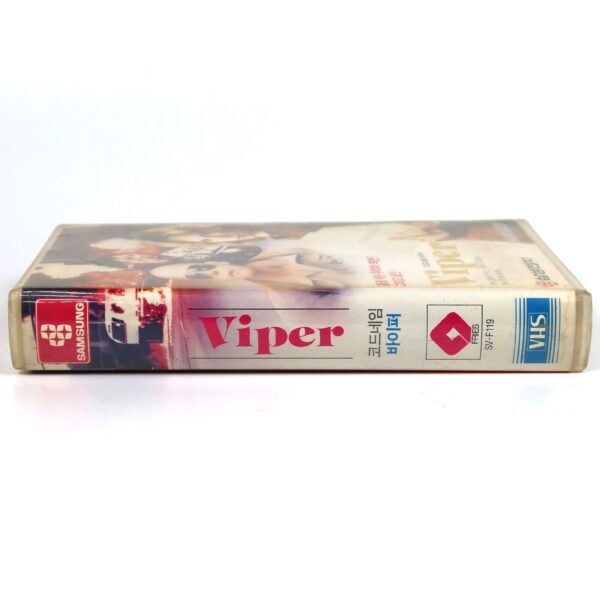Viper (1988) Korean VHS Rental [NTSC] Korea Linda Purl James Tolkan Action