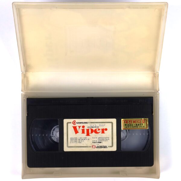 Viper (1988) Korean VHS Rental [NTSC] Korea Linda Purl James Tolkan Action