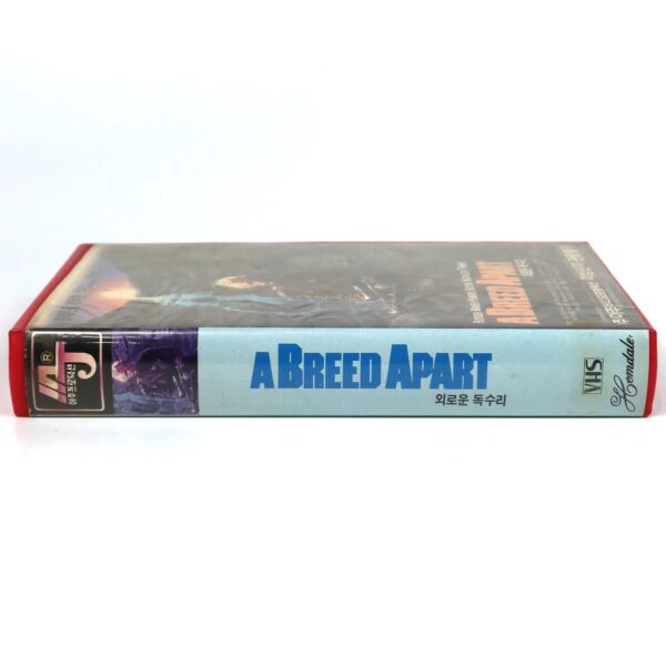 A Breed Apart (1984) Korean VHS Rental [NTSC] Korea Rutger Hauer