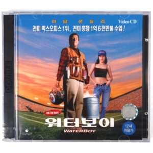 The Waterboy (1998) Korean Sealed VCD Video CD Korea Adam Sandler