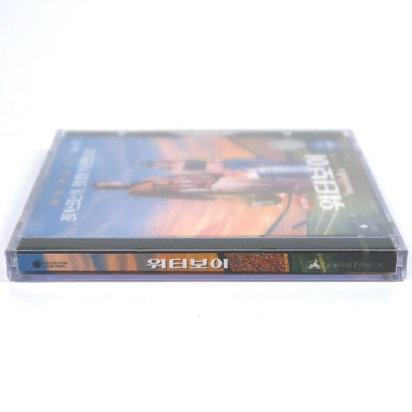 The Waterboy (1998) Korean Sealed VCD Video CD Korea Adam Sandler