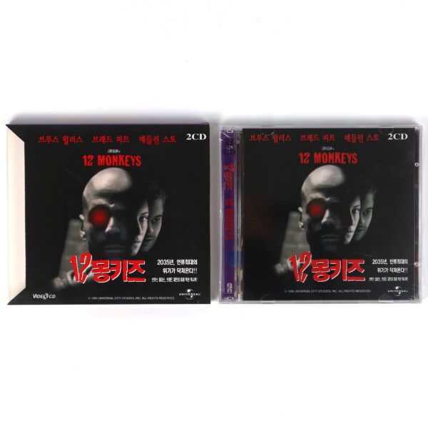12 Monkeys (1995) Korean Sealed VCD Video CD Korea Brad Pitt Bruce Willis