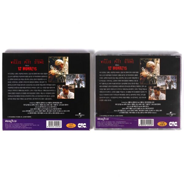 12 Monkeys (1995) Korean Sealed VCD Video CD Korea Brad Pitt Bruce Willis
