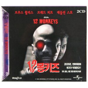 12 Monkeys (1995) Korean Sealed VCD Video CD Korea Brad Pitt Bruce Willis