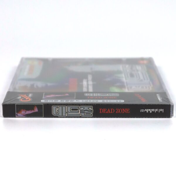 Mean Guns (1997) Korean Sealed VCD Video CD Korea Ice-T