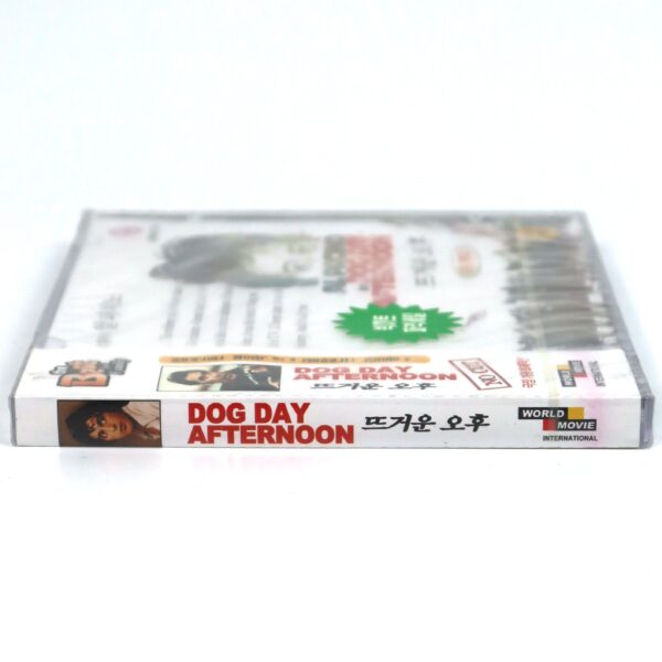 Dog Day Afternoon (1975) Korean Sealed VCD Video CD Korea