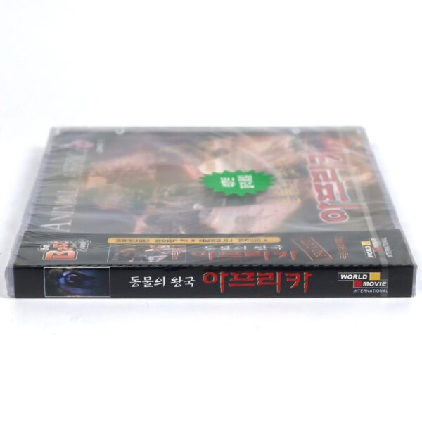 Animal Kingdom Korean Sealed VCD Video CD Korea Documentary Africa