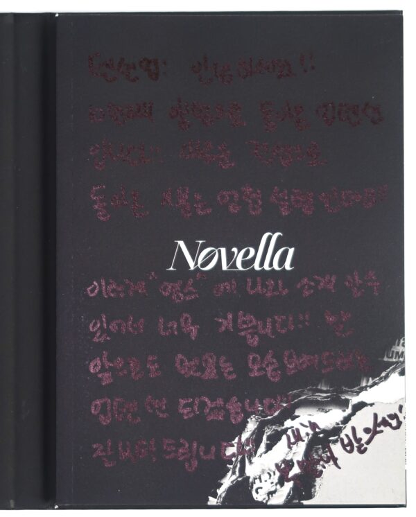 Up10tion - Novella [Still Ver.] Signed Autographed CD Album Promo 2022 K-Pop