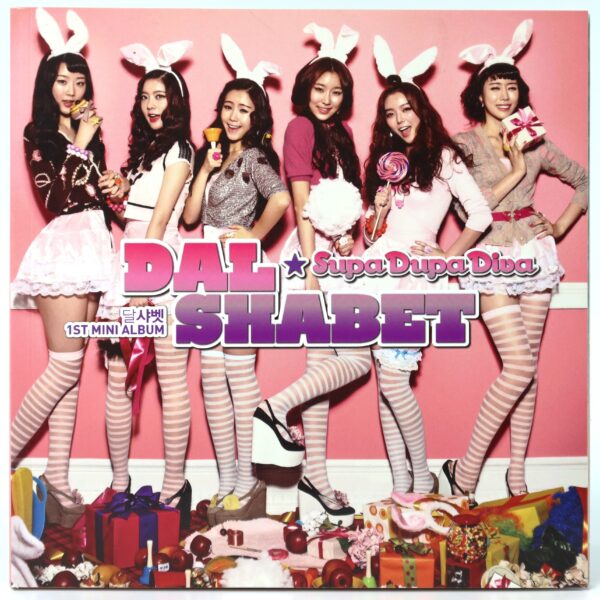 Dal Shabet - Supa Dupa Diva CD Album Promo K-Pop 2011