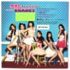 Dal Shabet - Supa Dupa Diva CD Album Promo K-Pop 2011